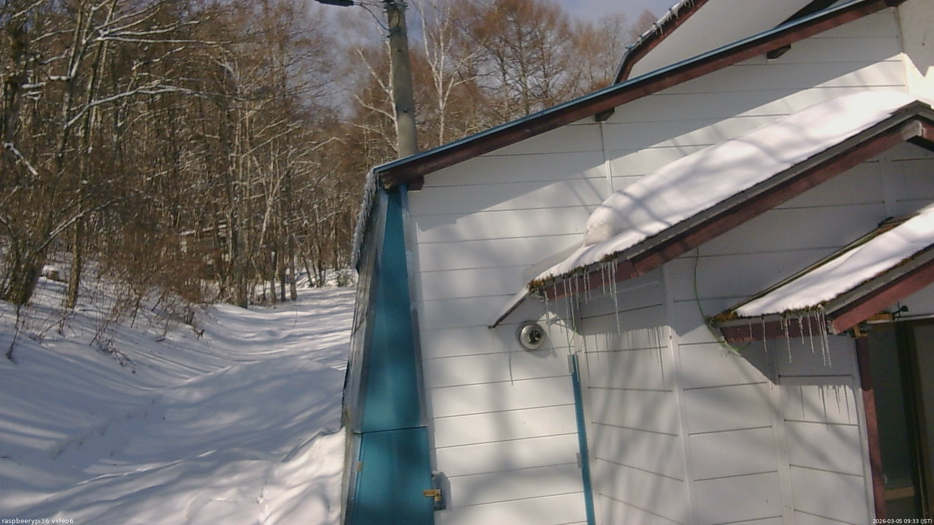 長野県菅平高原 ゆたか山荘 坂下 2026/03/05 09:30