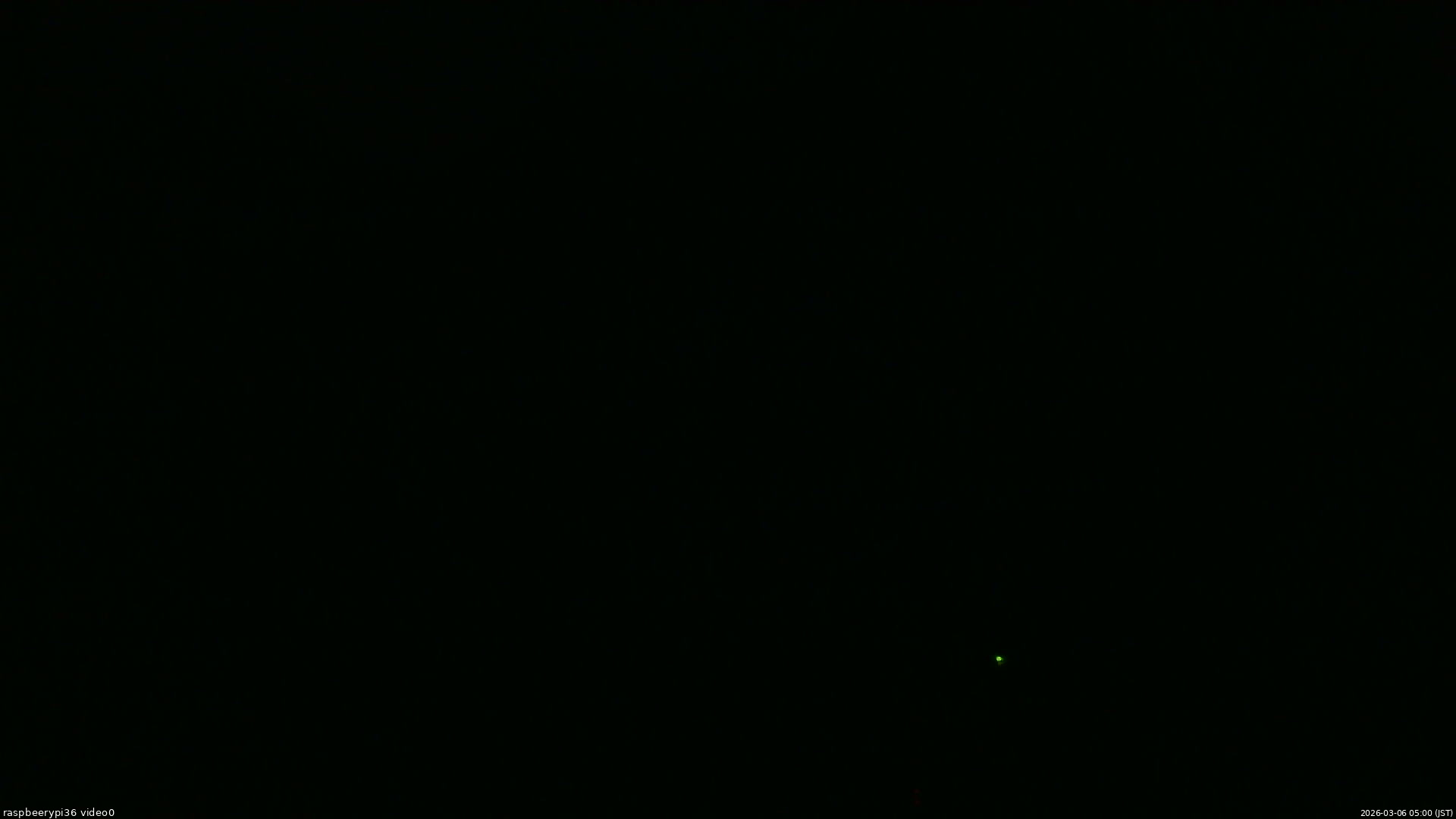 長野県菅平高原 ゆたか山荘 ゆたか山荘 2026/03/06 05:00