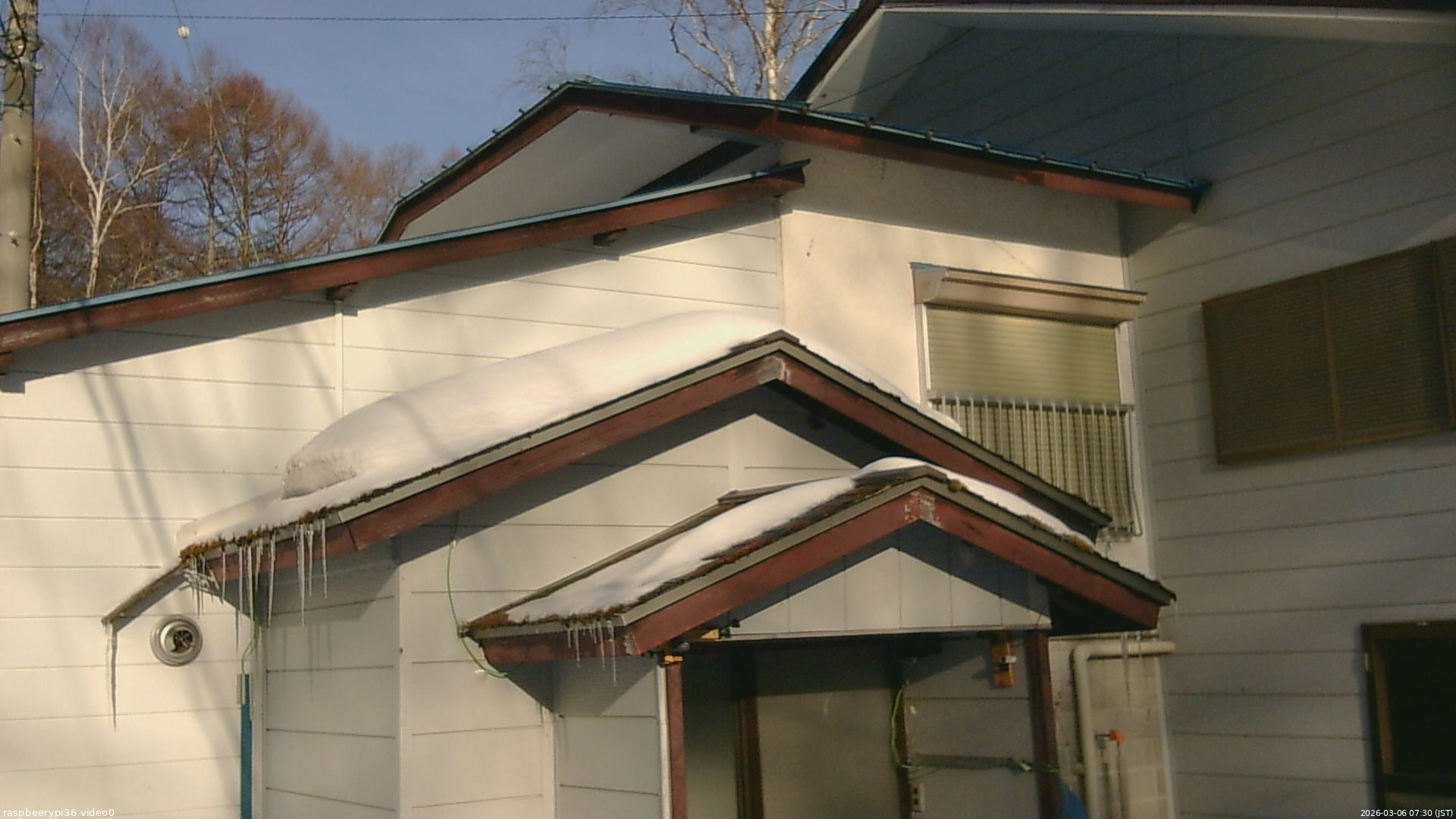 長野県菅平高原 ゆたか山荘 ゆたか山荘 2026/03/06 07:30