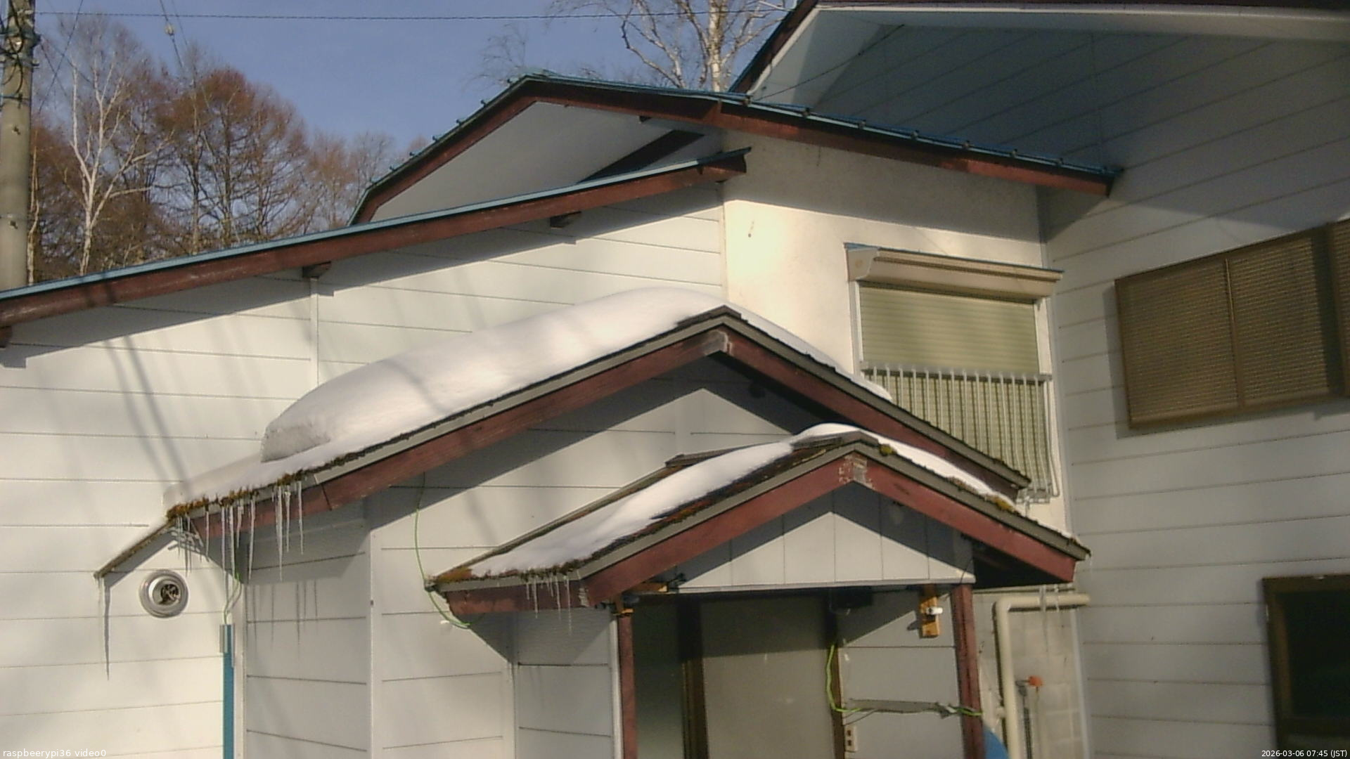 長野県菅平高原 ゆたか山荘 ゆたか山荘 2026/03/06 07:45