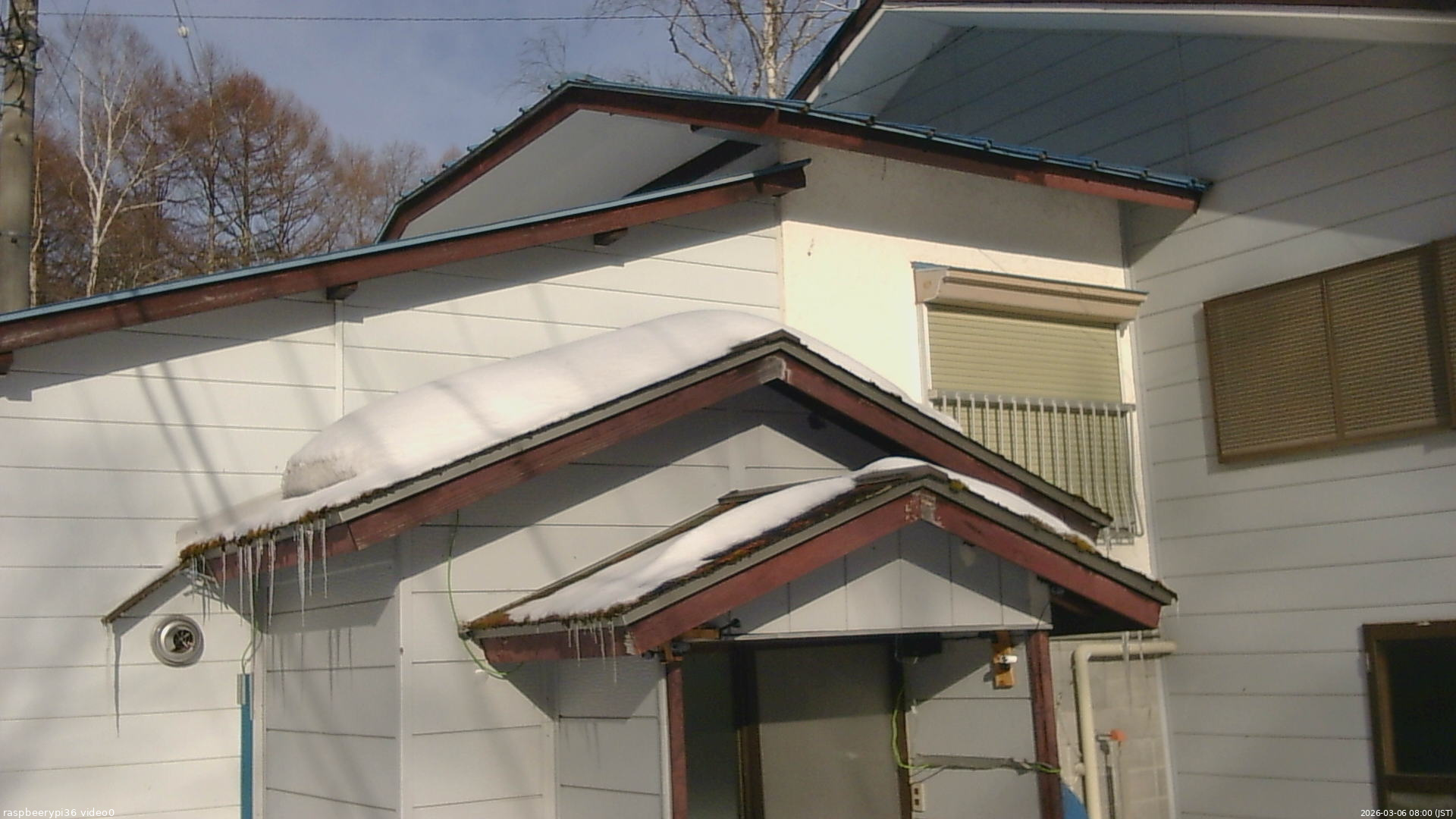 長野県菅平高原 ゆたか山荘 ゆたか山荘 2026/03/06 08:00