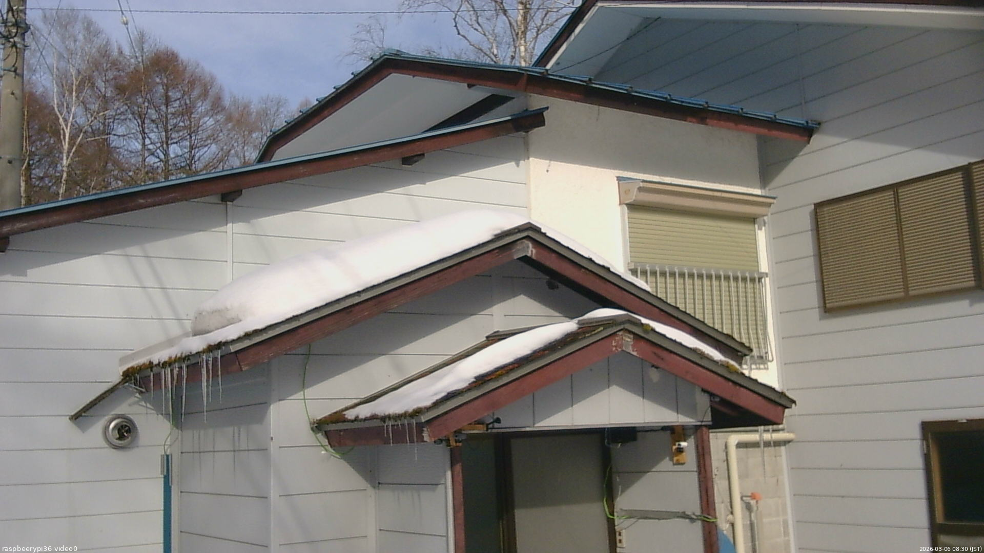 長野県菅平高原 ゆたか山荘 ゆたか山荘 2026/03/06 08:30