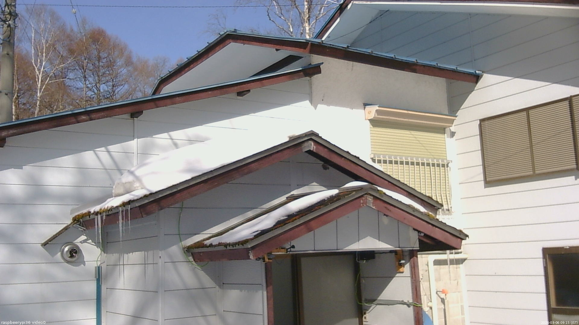 長野県菅平高原 ゆたか山荘 ゆたか山荘 2026/03/06 09:15