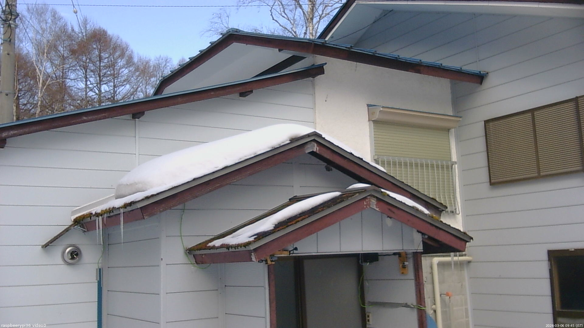 長野県菅平高原 ゆたか山荘 ゆたか山荘 2026/03/06 09:45