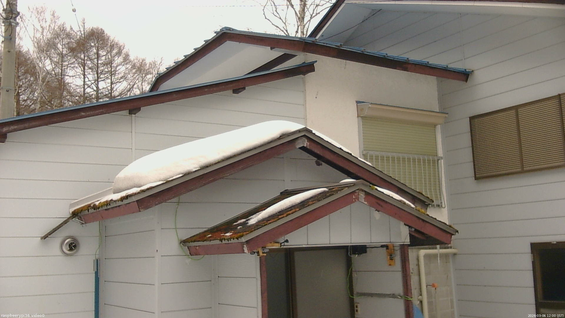 長野県菅平高原 ゆたか山荘 ゆたか山荘 2026/03/06 12:00