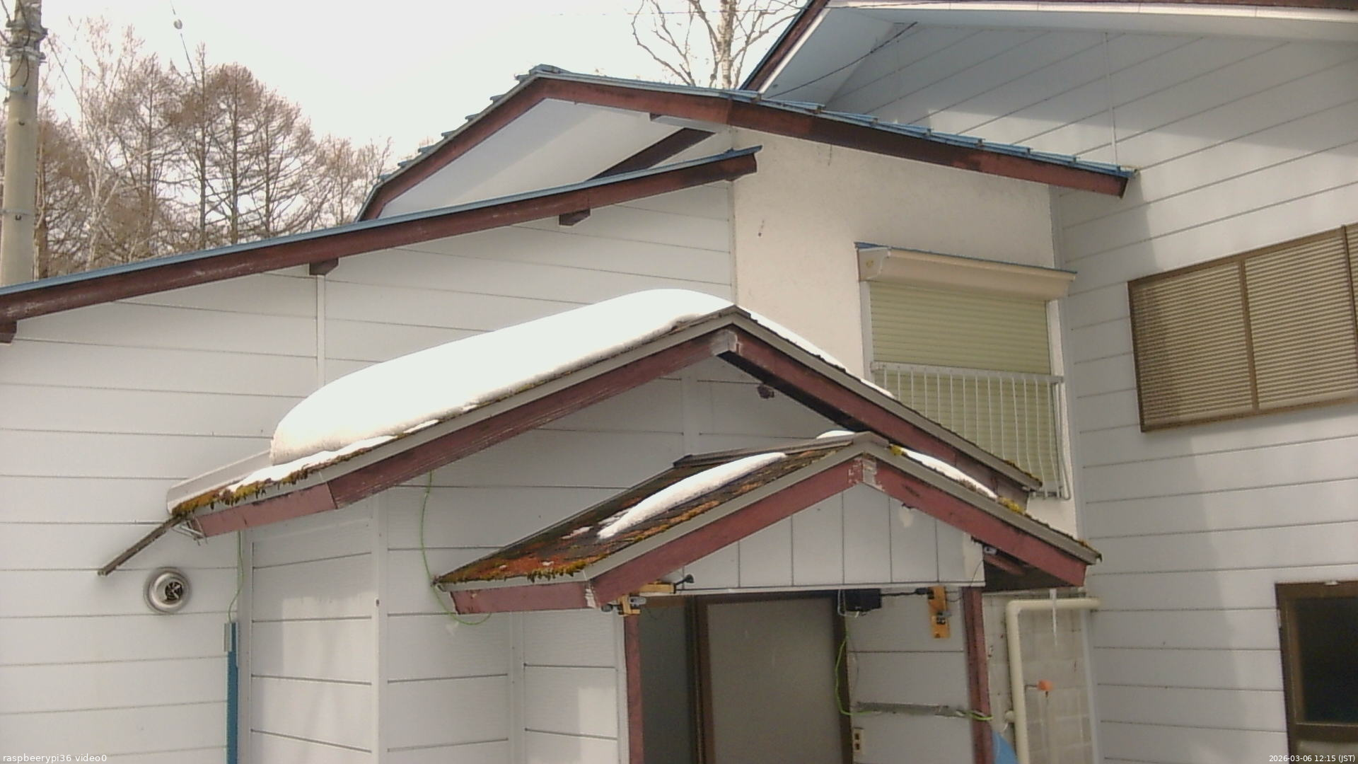 長野県菅平高原 ゆたか山荘 ゆたか山荘 2026/03/06 12:15