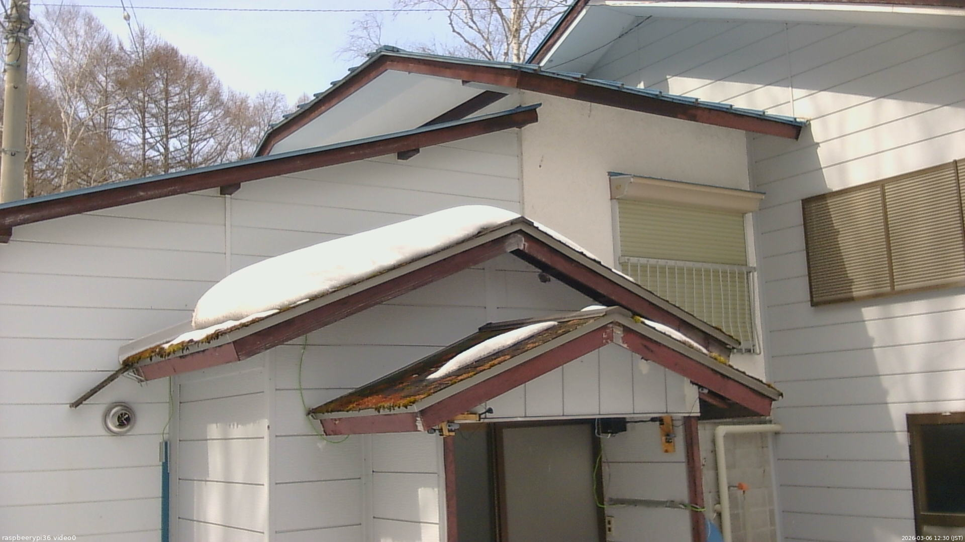 長野県菅平高原 ゆたか山荘 ゆたか山荘 2026/03/06 12:30