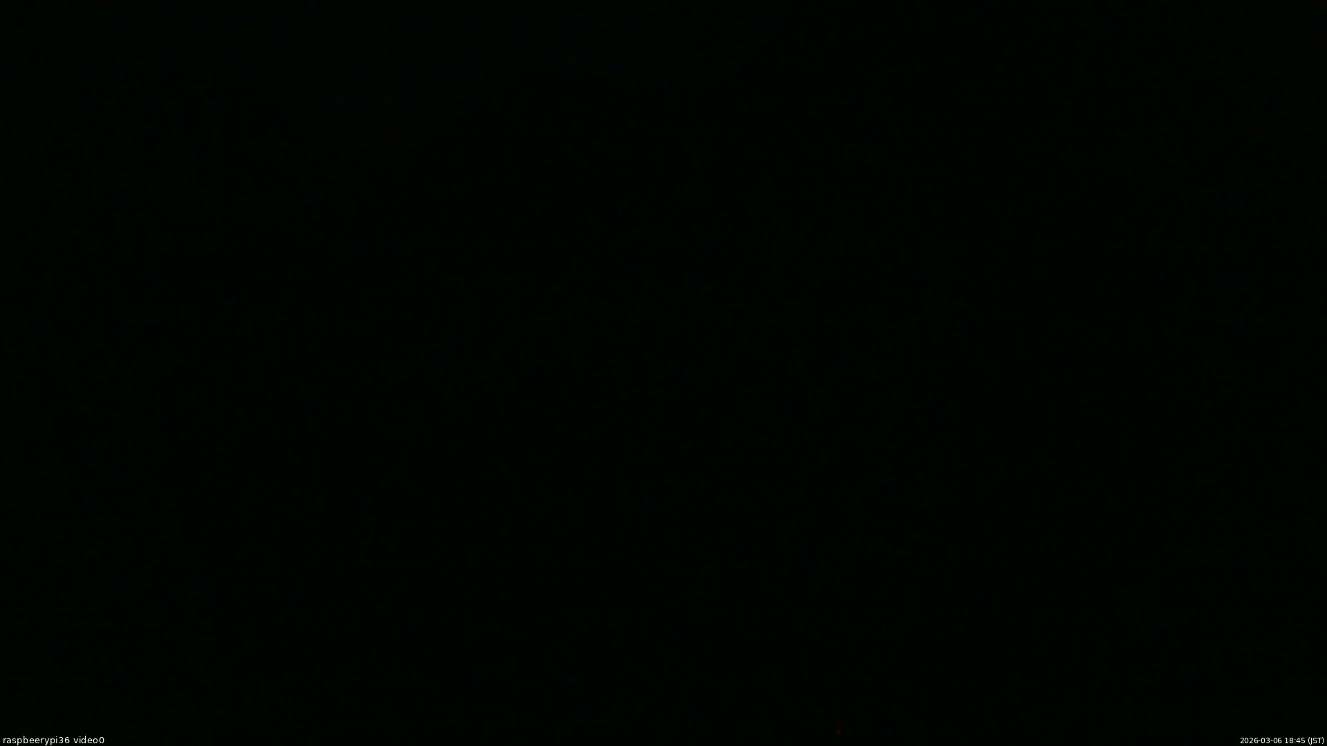 長野県菅平高原 ゆたか山荘 ゆたか山荘 2026/03/06 18:45