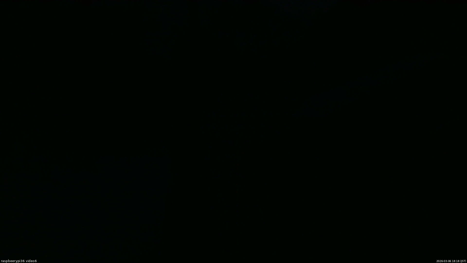 長野県菅平高原 ゆたか山荘 坂下 2026/03/06 18:15