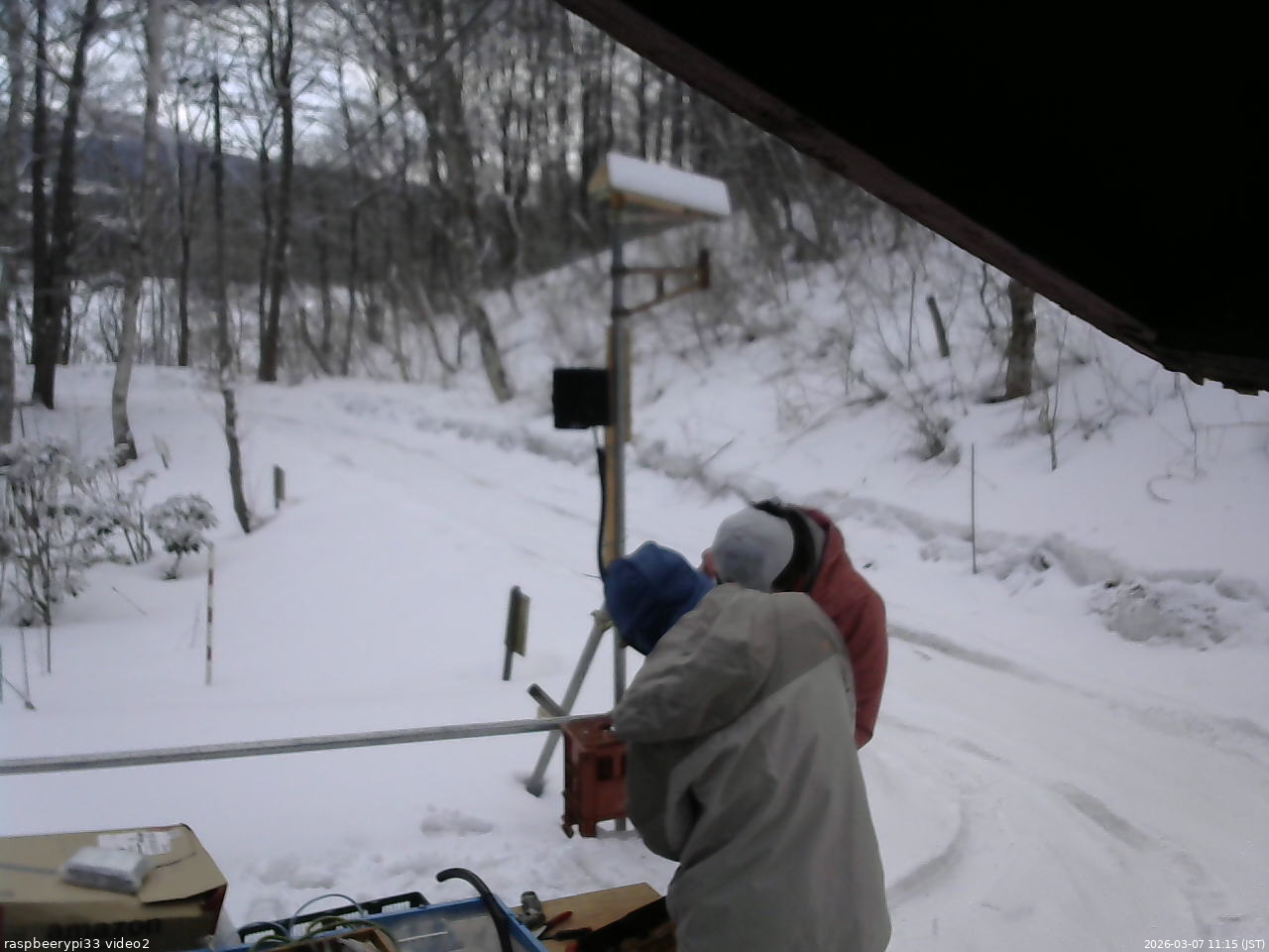 長野県菅平高原 ゆたか山荘 南側 2026/03/07 11:15