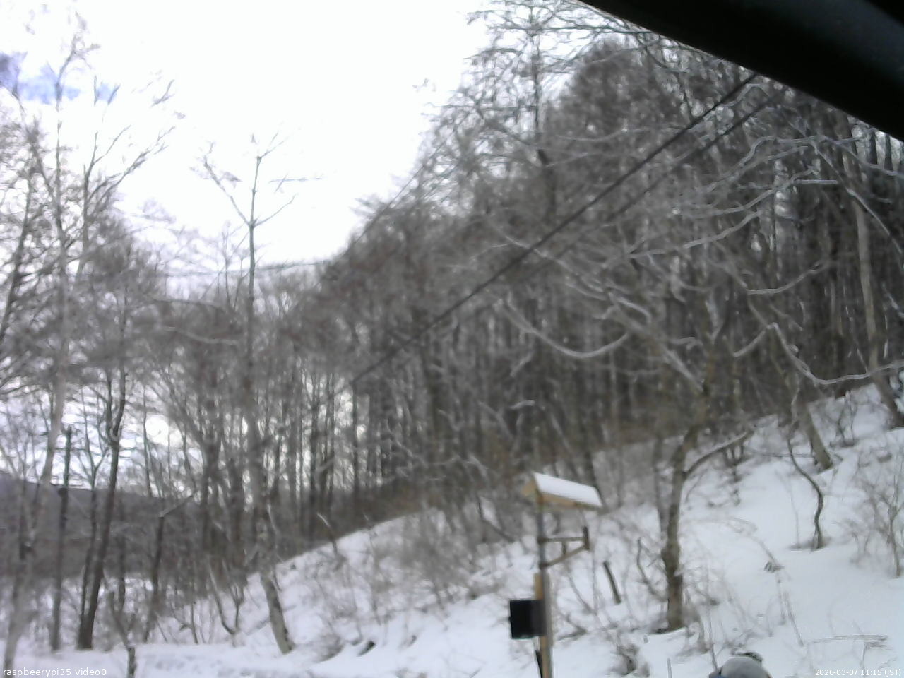長野県菅平高原 ゆたか山荘 温度計 2026/03/07 11:15