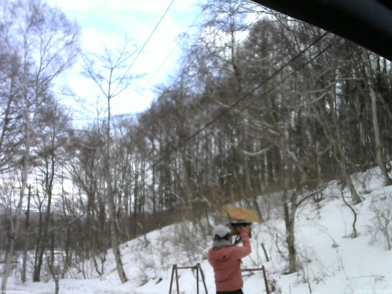 長野県菅平高原 ゆたか山荘 温度計 2026/03/07 15:00