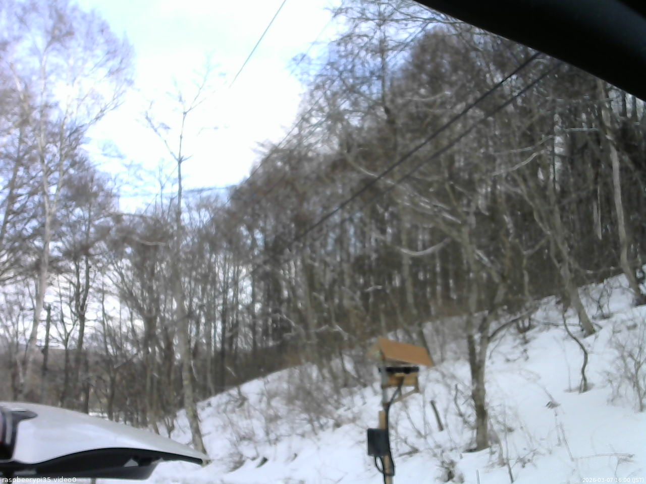長野県菅平高原 ゆたか山荘 温度計 2026/03/07 16:00