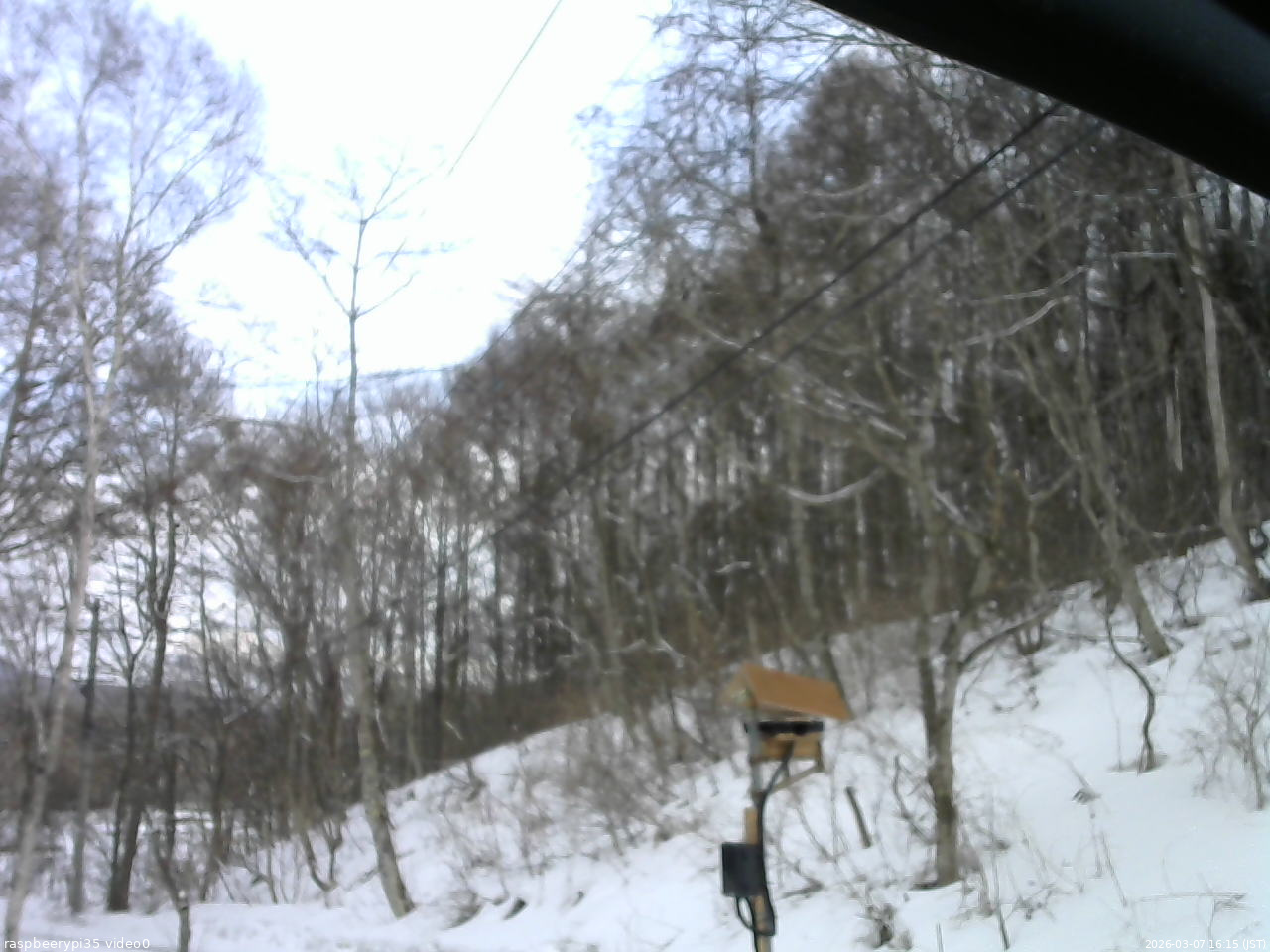 長野県菅平高原 ゆたか山荘 温度計 2026/03/07 16:15