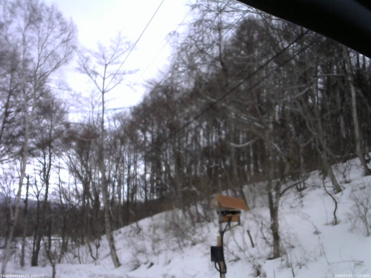 長野県菅平高原 ゆたか山荘 温度計 2026/03/07 17:15