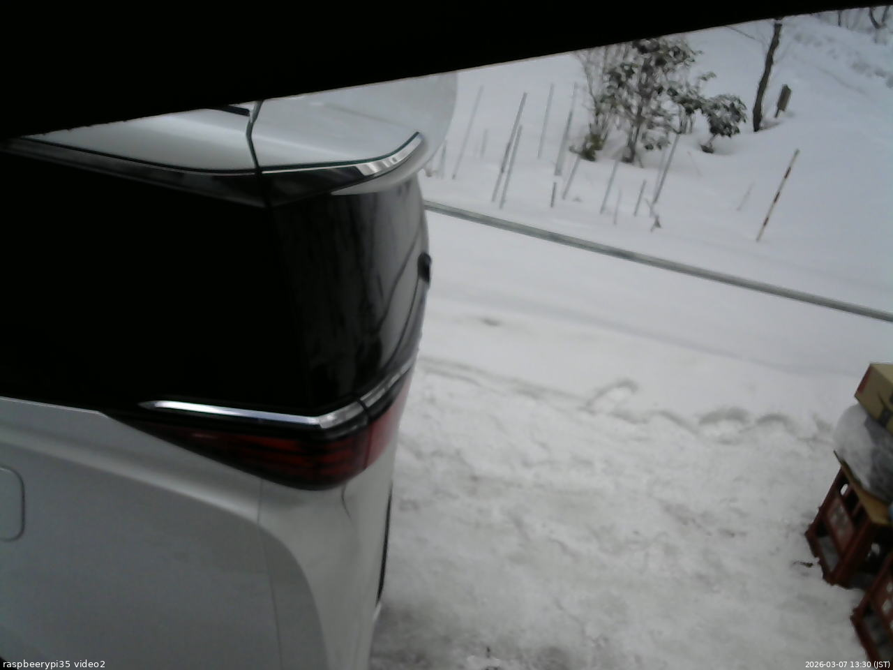 長野県菅平高原 ゆたか山荘 駐車場 2026/03/07 13:30
