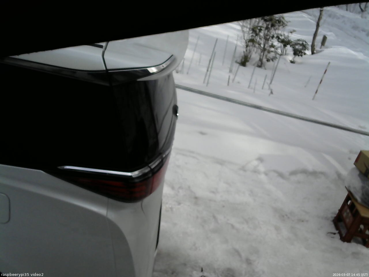 長野県菅平高原 ゆたか山荘 駐車場 2026/03/07 14:45