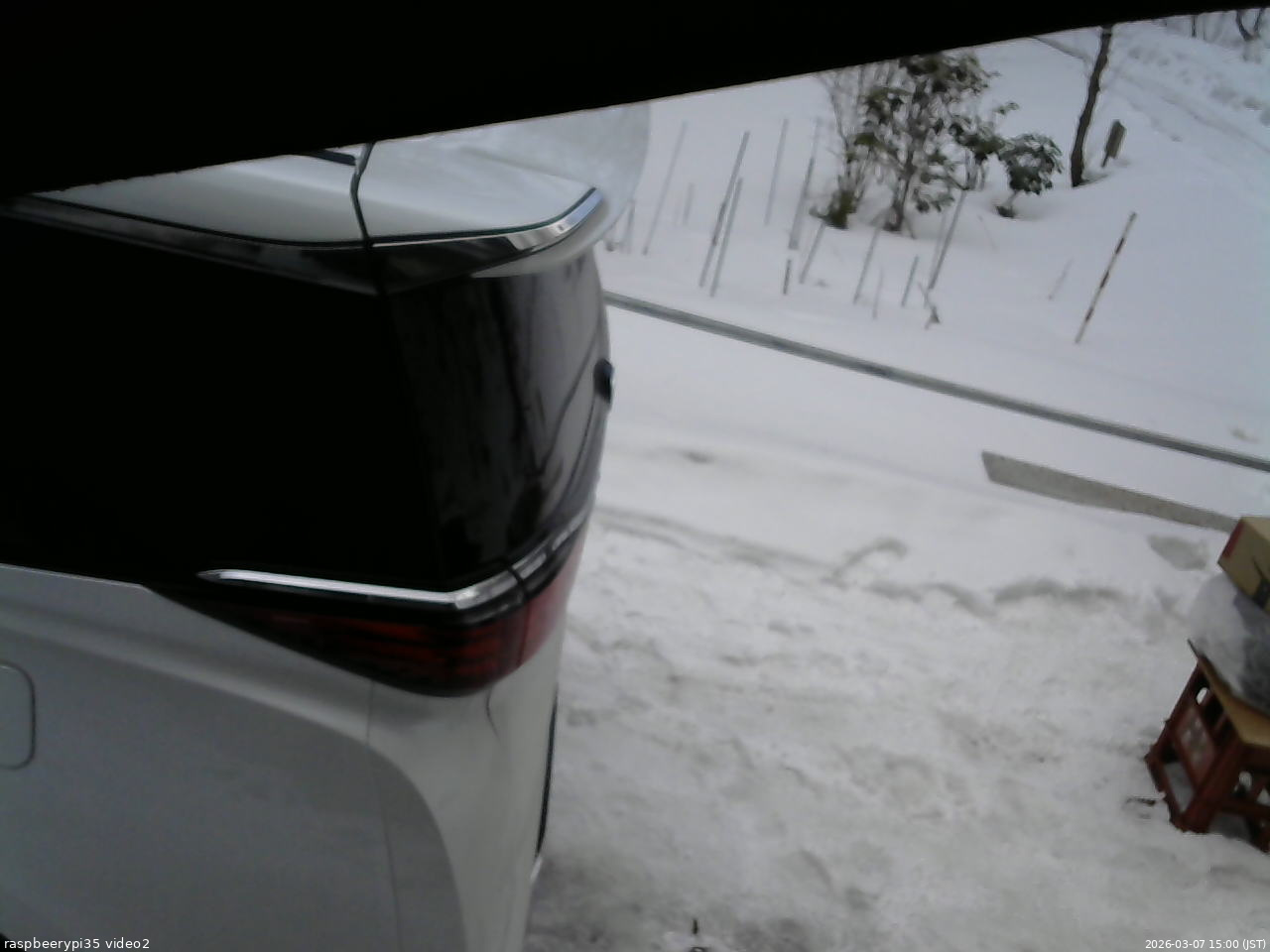 長野県菅平高原 ゆたか山荘 駐車場 2026/03/07 15:00