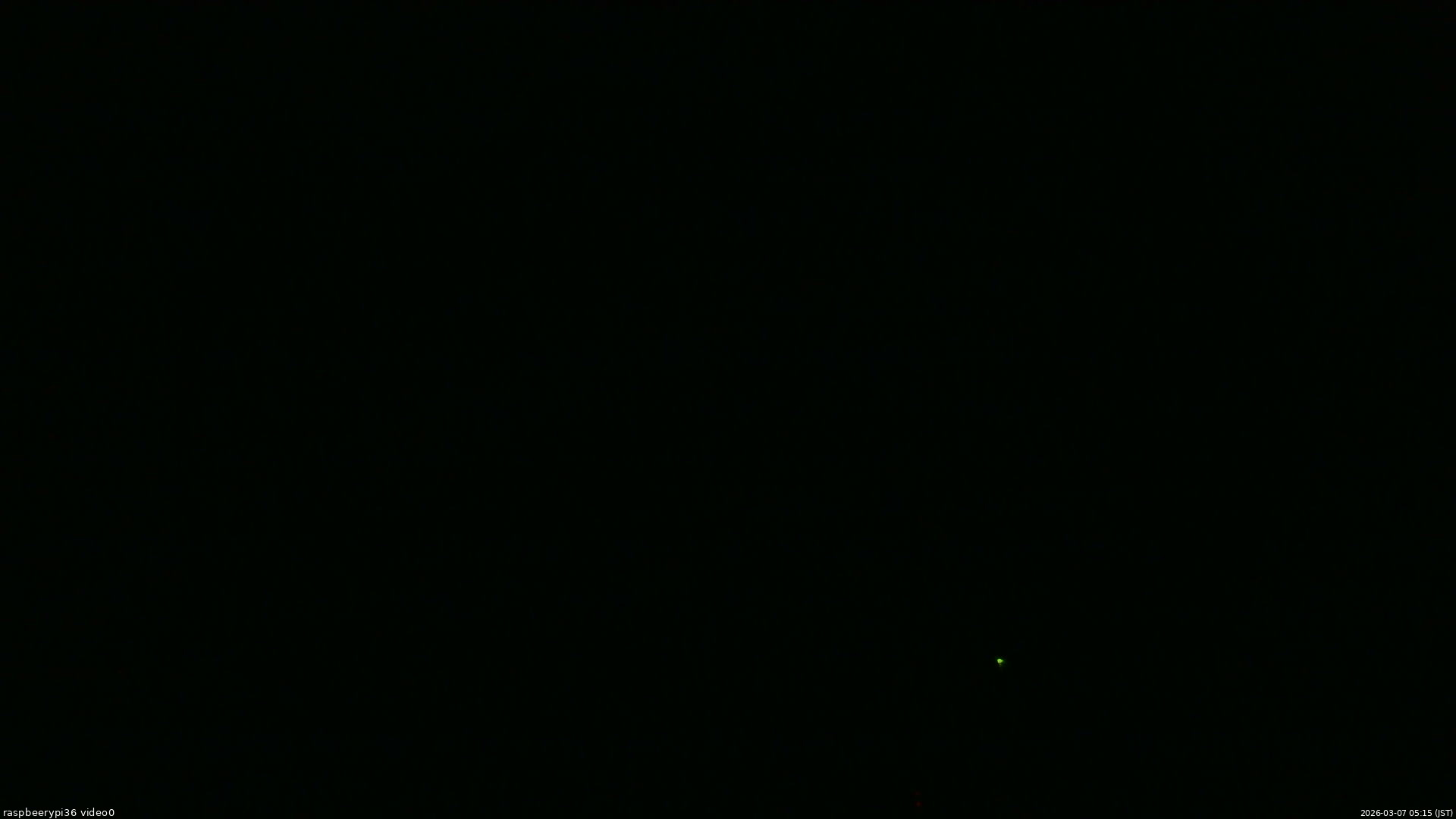 長野県菅平高原 ゆたか山荘 ゆたか山荘 2026/03/07 05:15