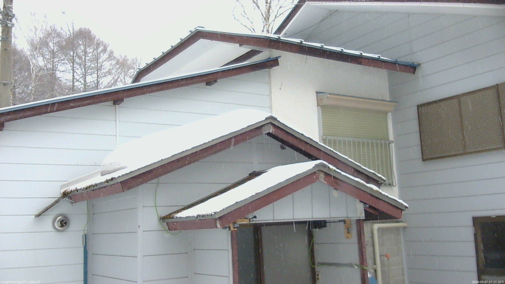 長野県菅平高原 ゆたか山荘 ゆたか山荘 2026/03/07 07:15