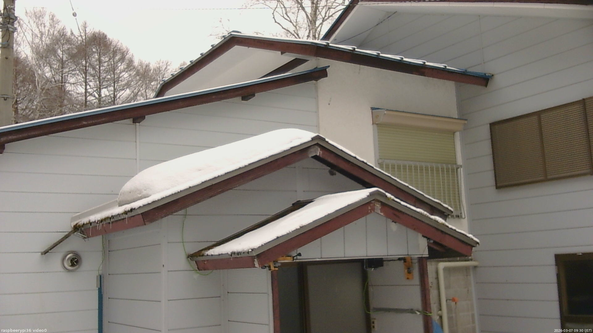 長野県菅平高原 ゆたか山荘 ゆたか山荘 2026/03/07 09:30