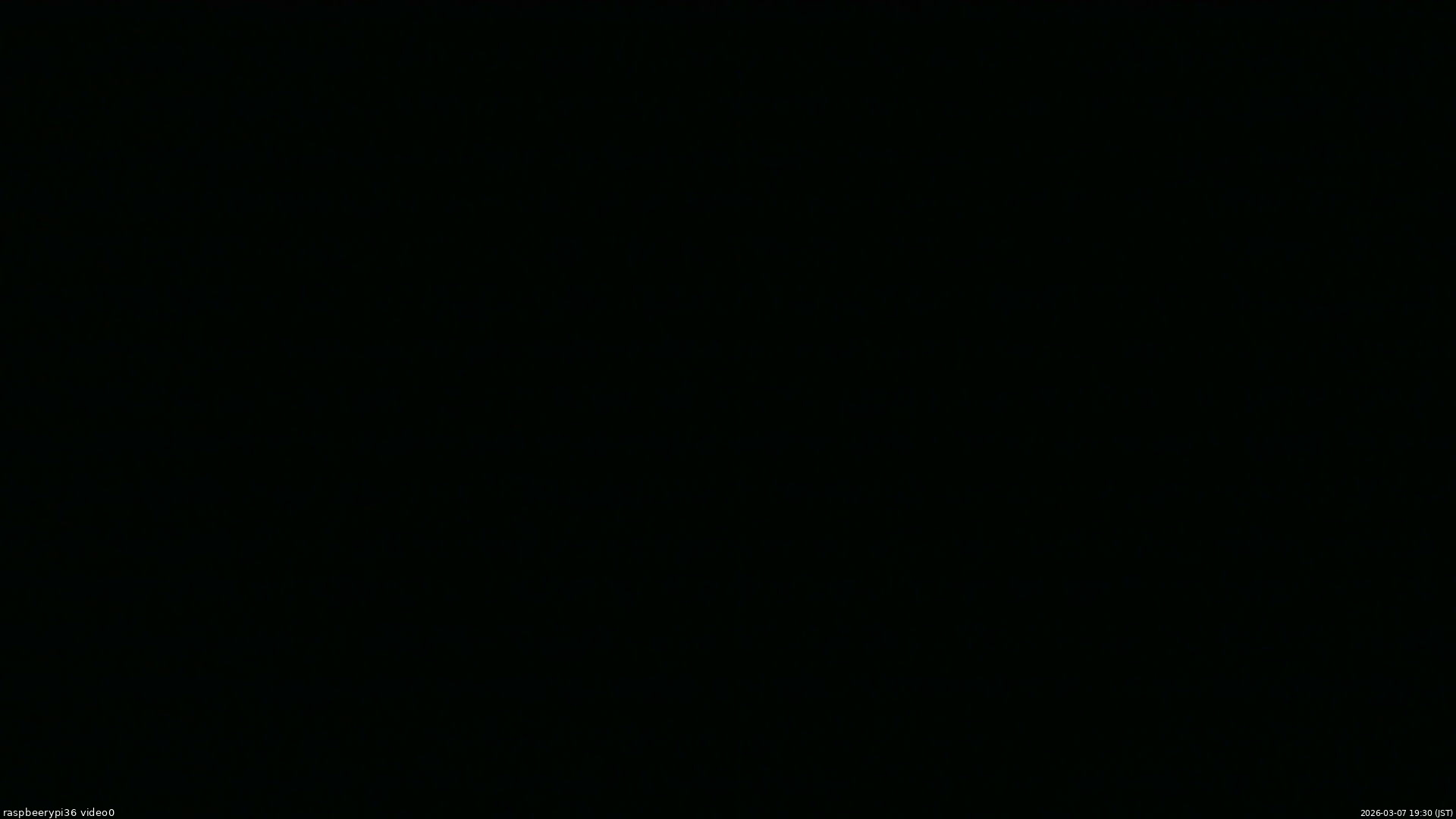 長野県菅平高原 ゆたか山荘 ゆたか山荘 2026/03/07 19:30