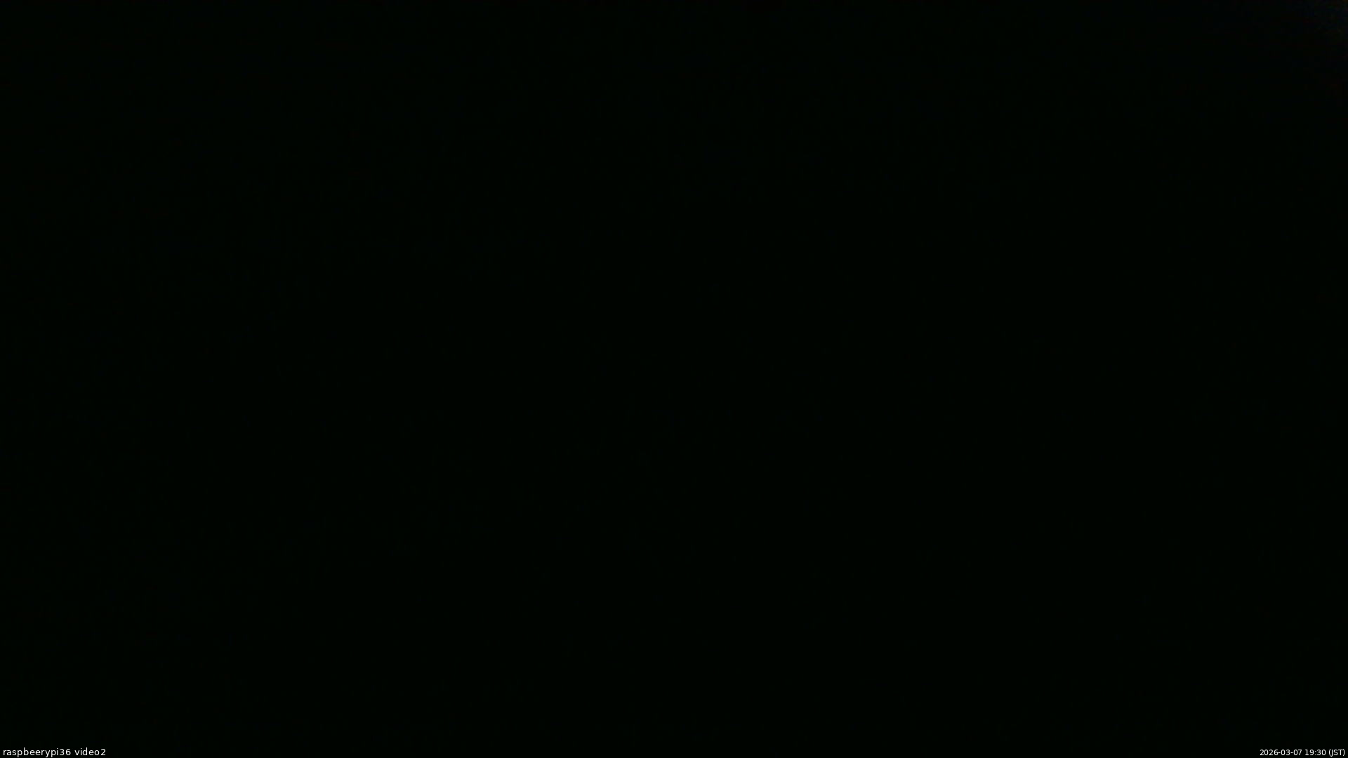 長野県菅平高原 ゆたか山荘 駐車場奥 2026/03/07 19:30
