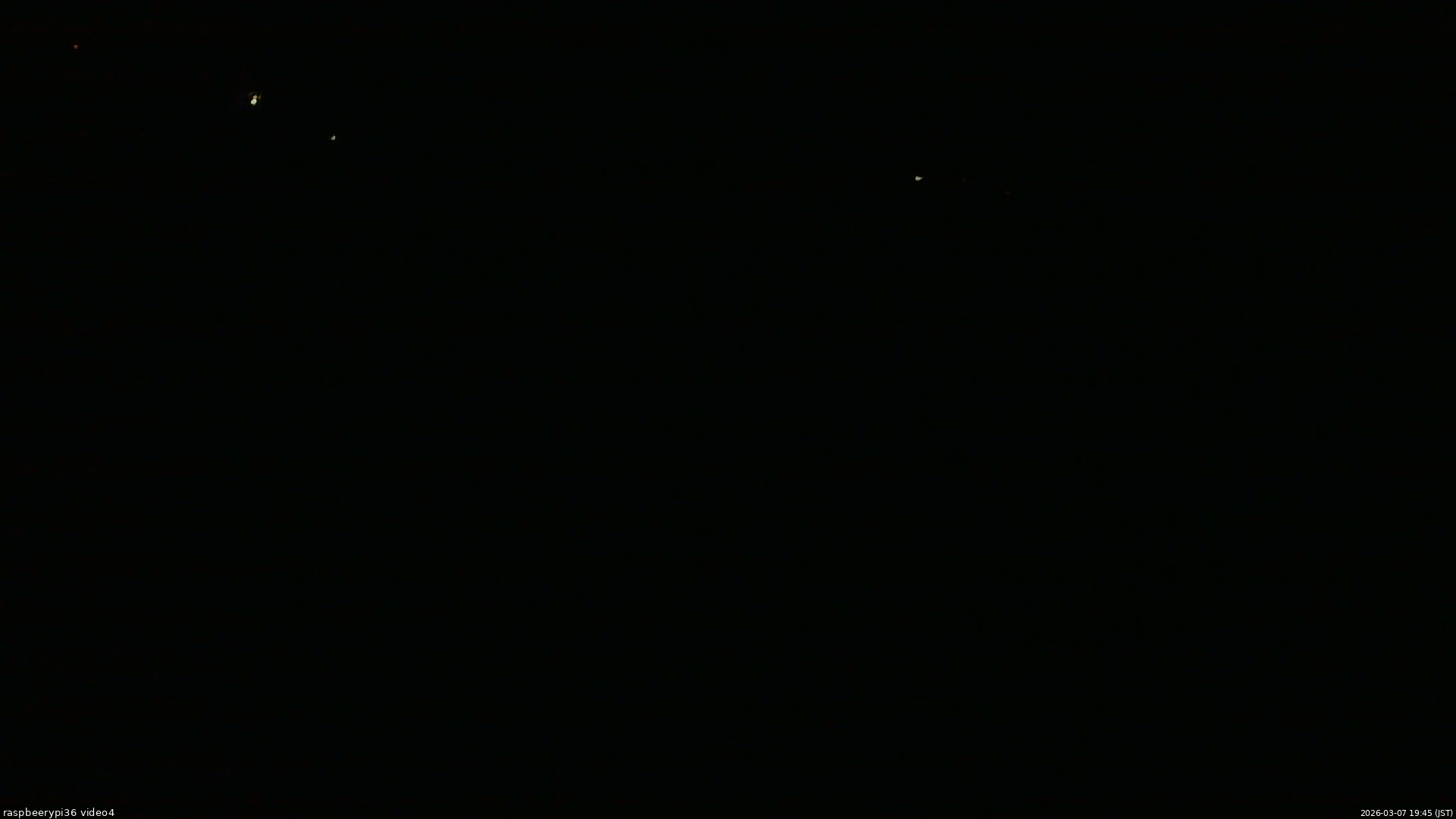 長野県菅平高原 ゆたか山荘 坂上 2026/03/07 19:45