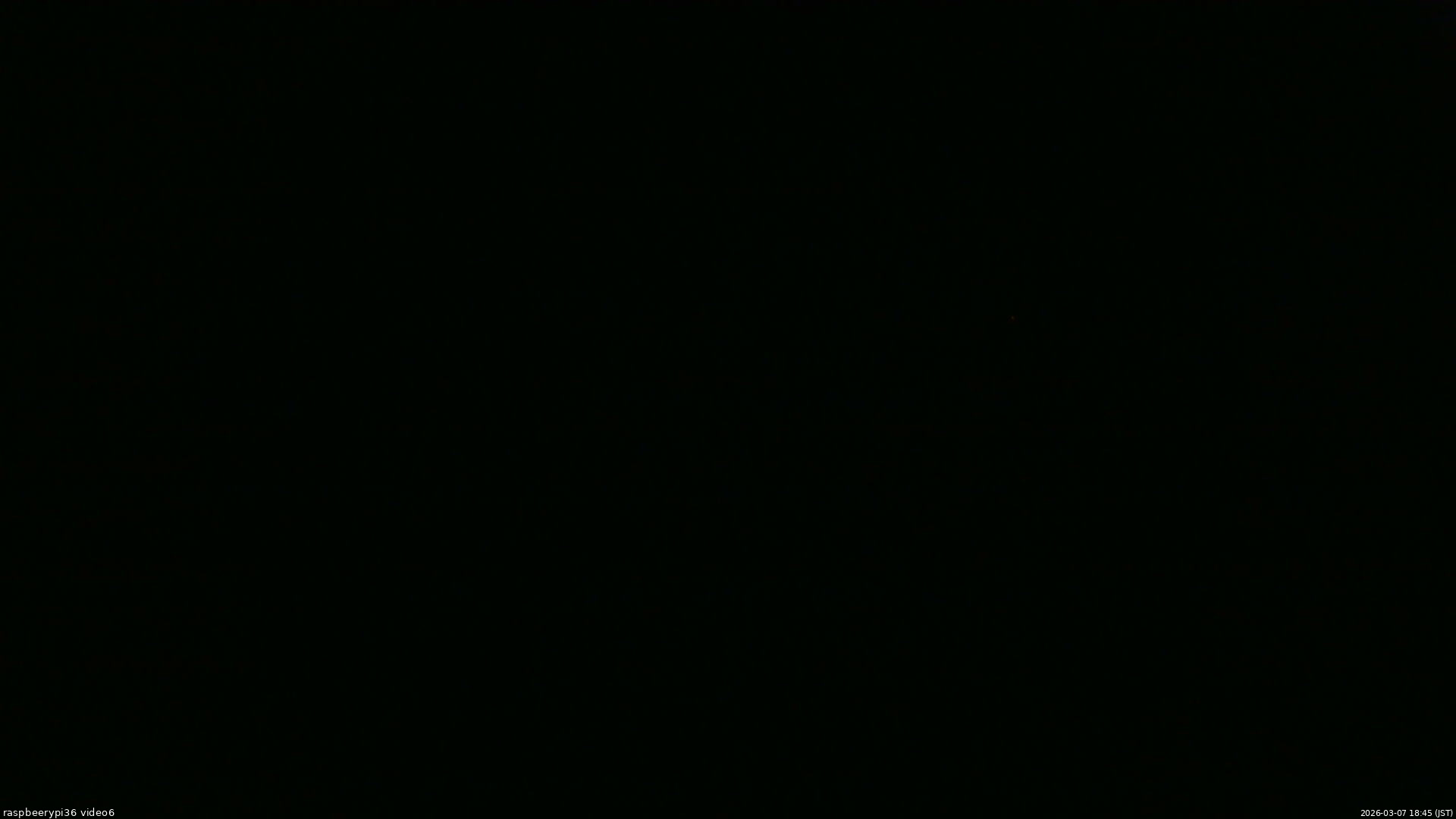 長野県菅平高原 ゆたか山荘 坂下 2026/03/07 18:45