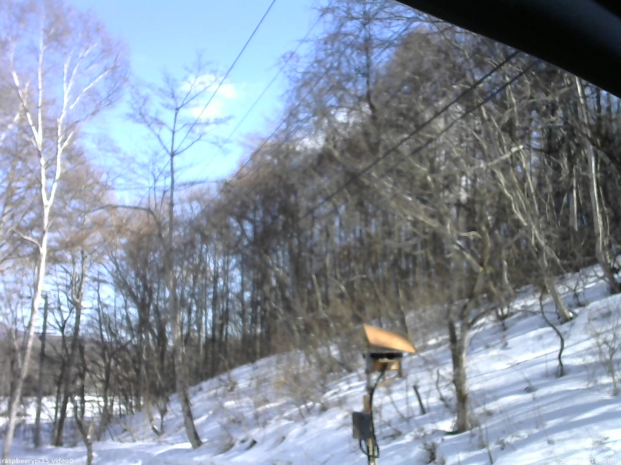 長野県菅平高原 ゆたか山荘 温度計 2026/03/08 14:30
