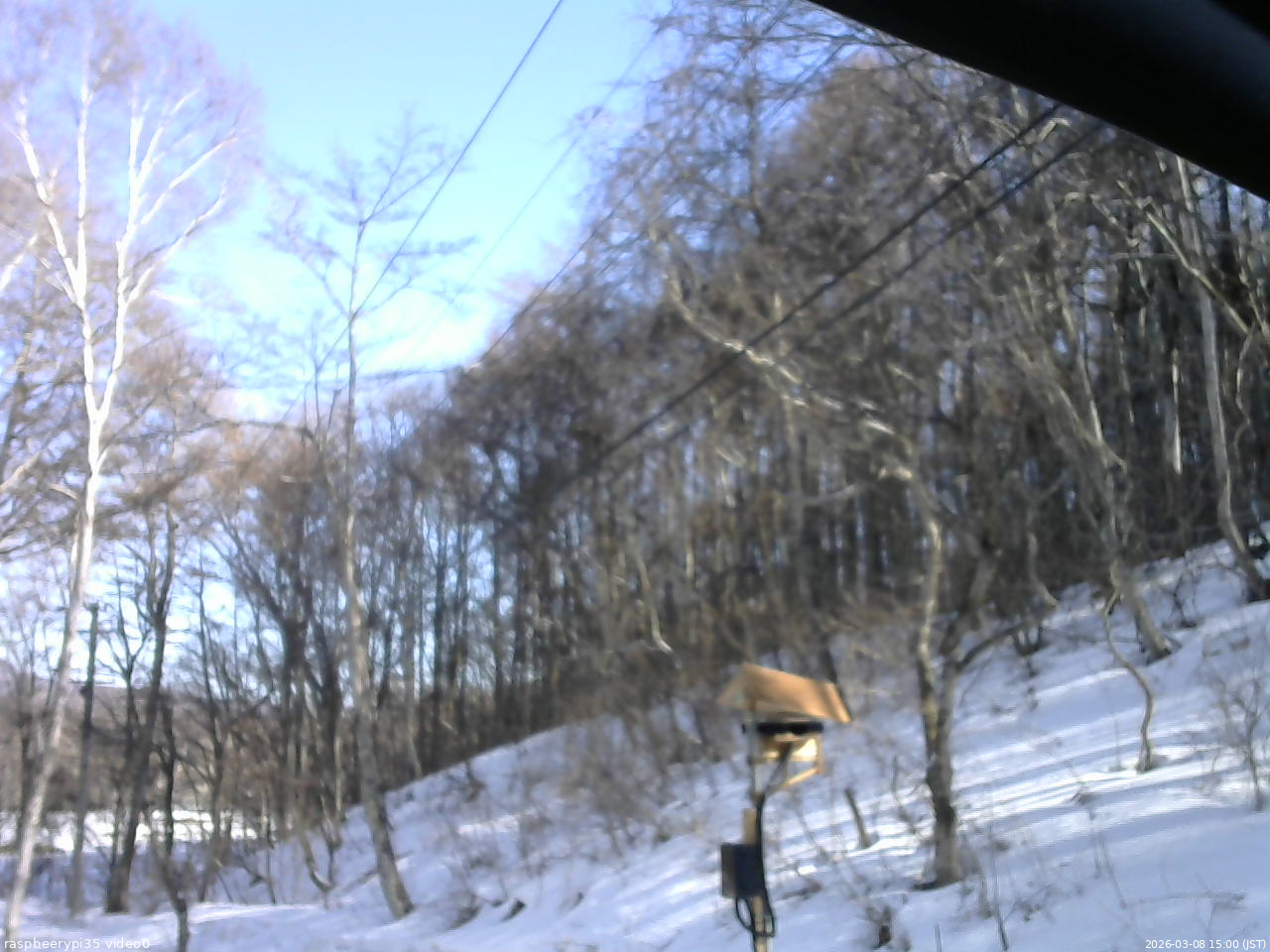 長野県菅平高原 ゆたか山荘 温度計 2026/03/08 15:00