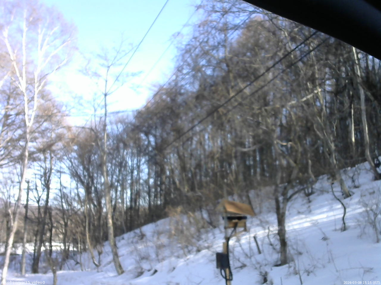 長野県菅平高原 ゆたか山荘 温度計 2026/03/08 15:15
