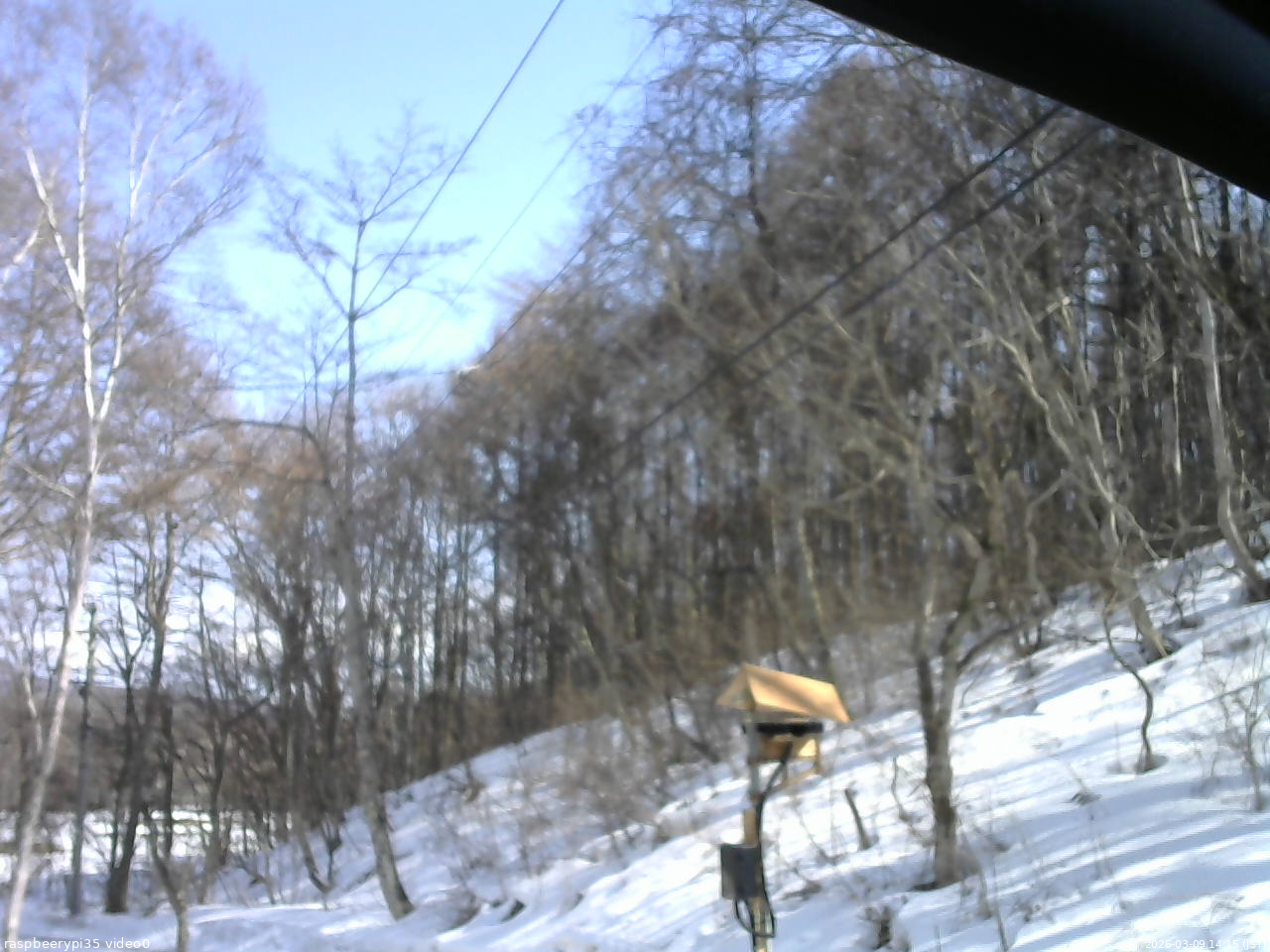 長野県菅平高原 ゆたか山荘 温度計 2026/03/09 14:15