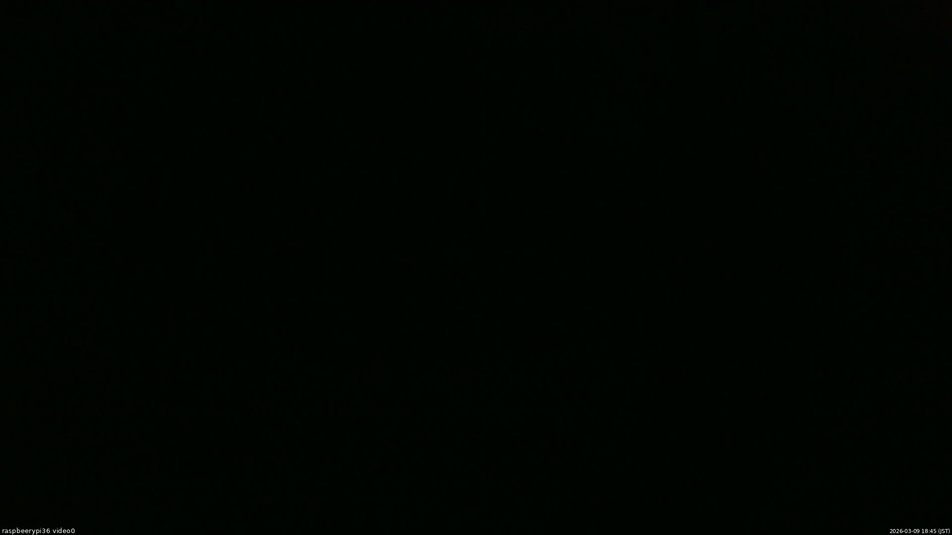 長野県菅平高原 ゆたか山荘 ゆたか山荘 2026/03/09 18:45