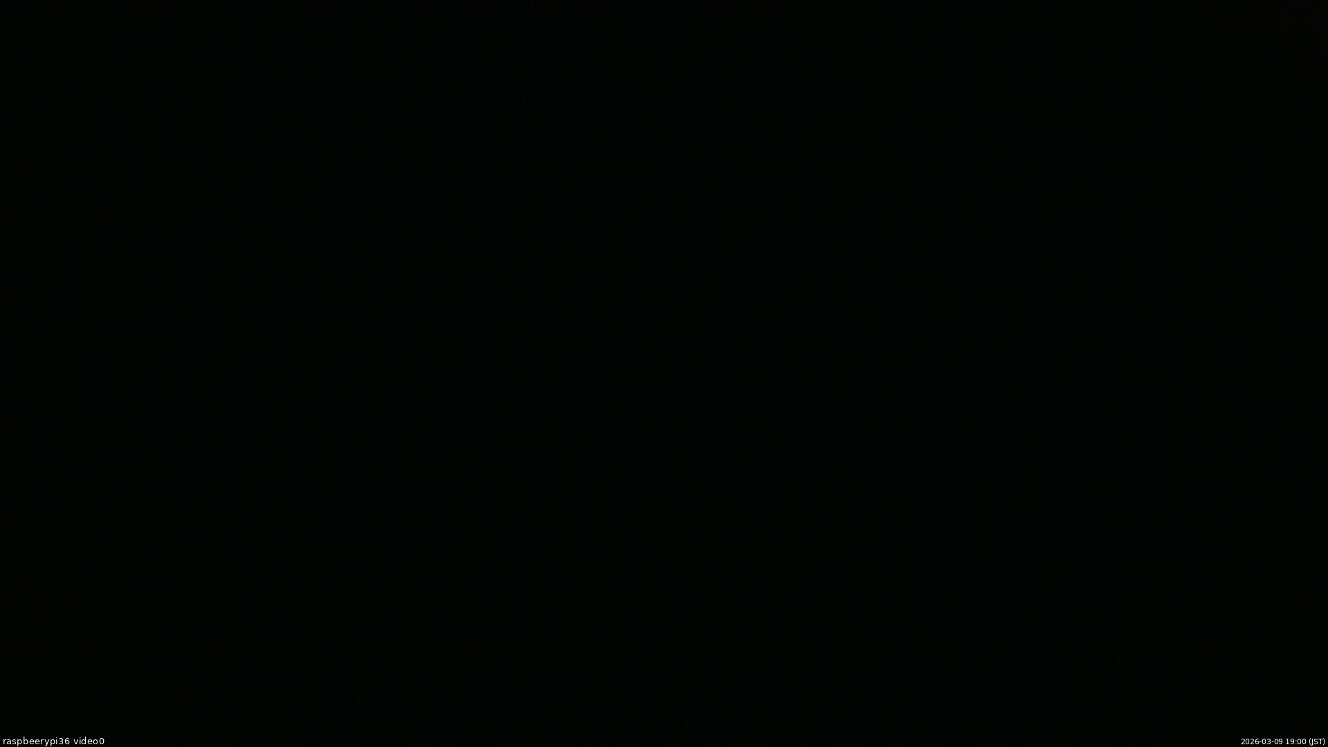 長野県菅平高原 ゆたか山荘 ゆたか山荘 2026/03/09 19:00