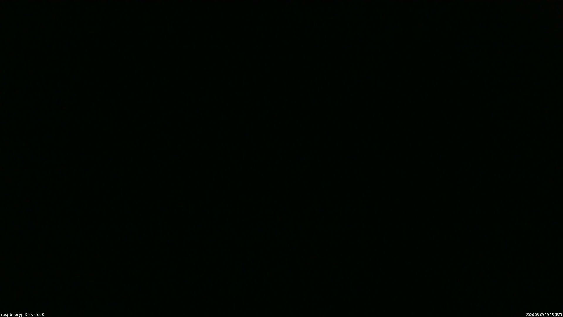 長野県菅平高原 ゆたか山荘 ゆたか山荘 2026/03/09 19:15