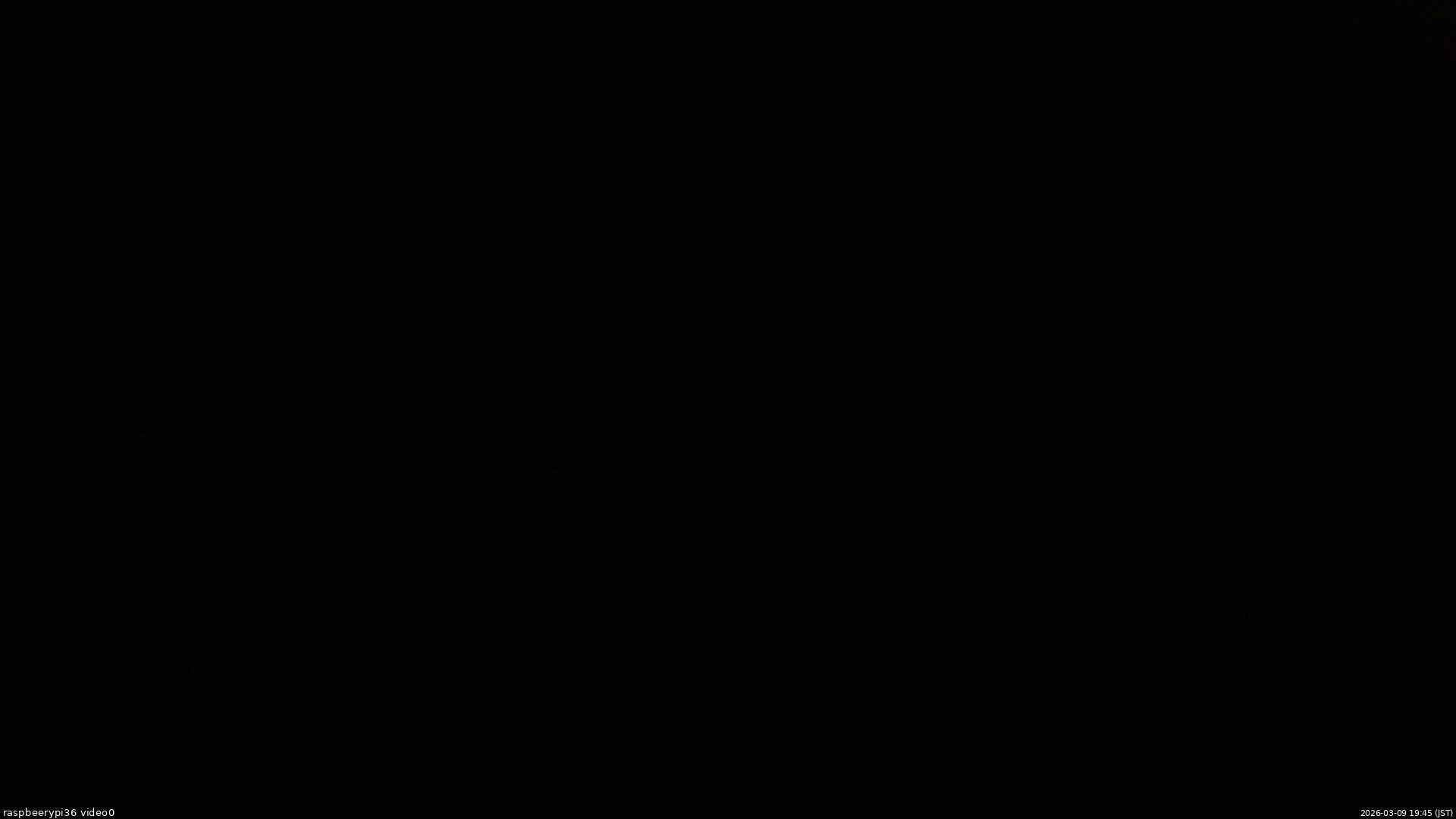長野県菅平高原 ゆたか山荘 ゆたか山荘 2026/03/09 19:45
