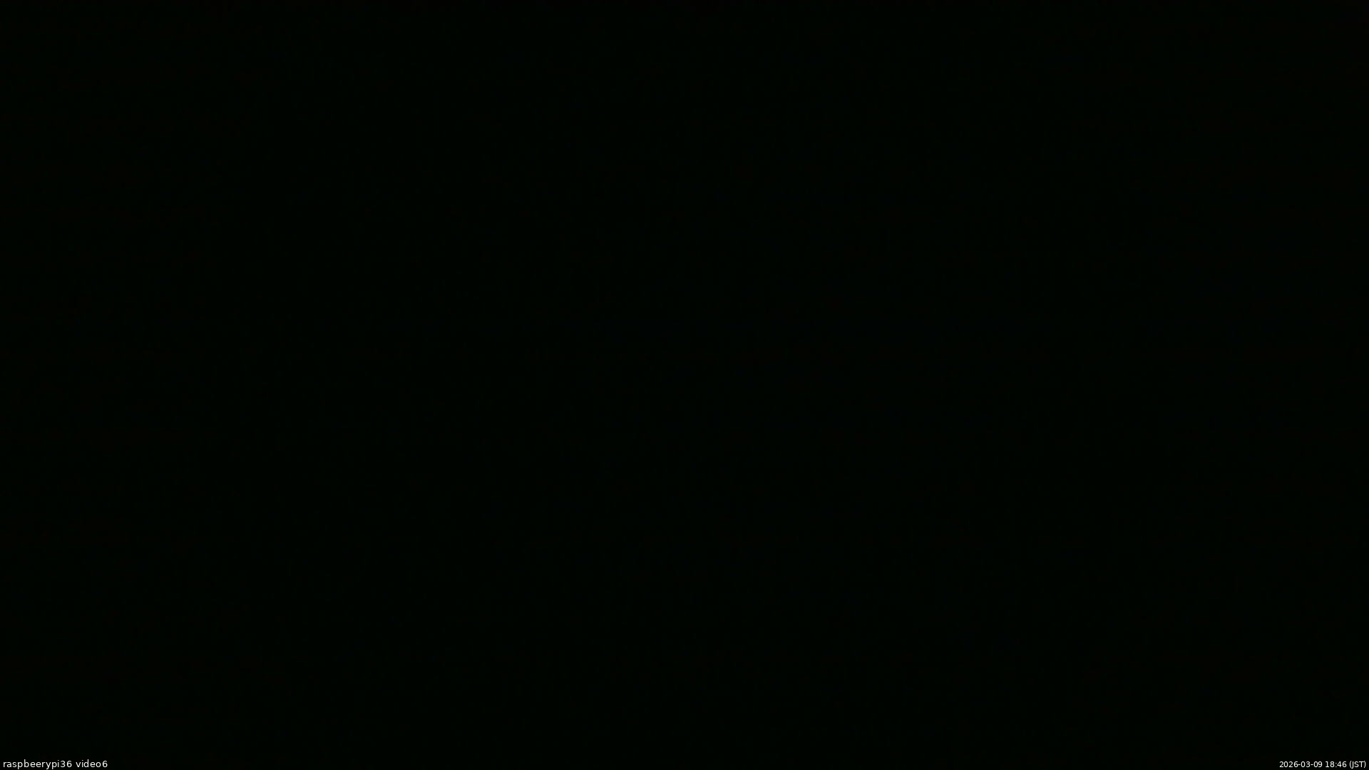 長野県菅平高原 ゆたか山荘 坂下 2026/03/09 18:45