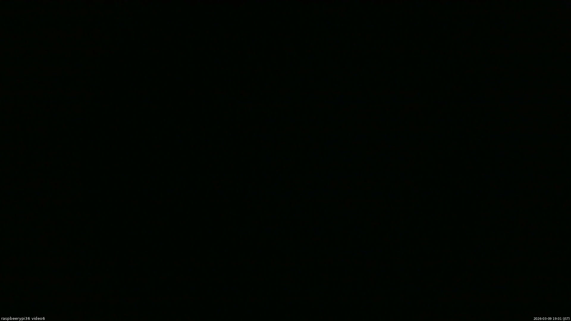 長野県菅平高原 ゆたか山荘 坂下 2026/03/09 19:00