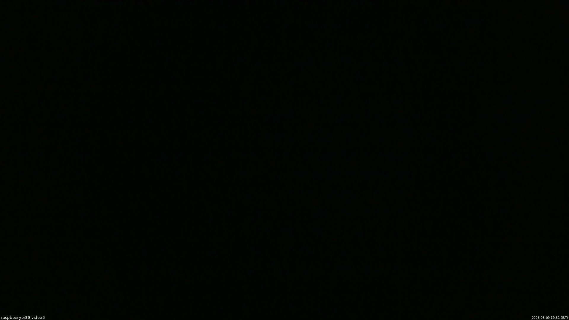 長野県菅平高原 ゆたか山荘 坂下 2026/03/09 19:30