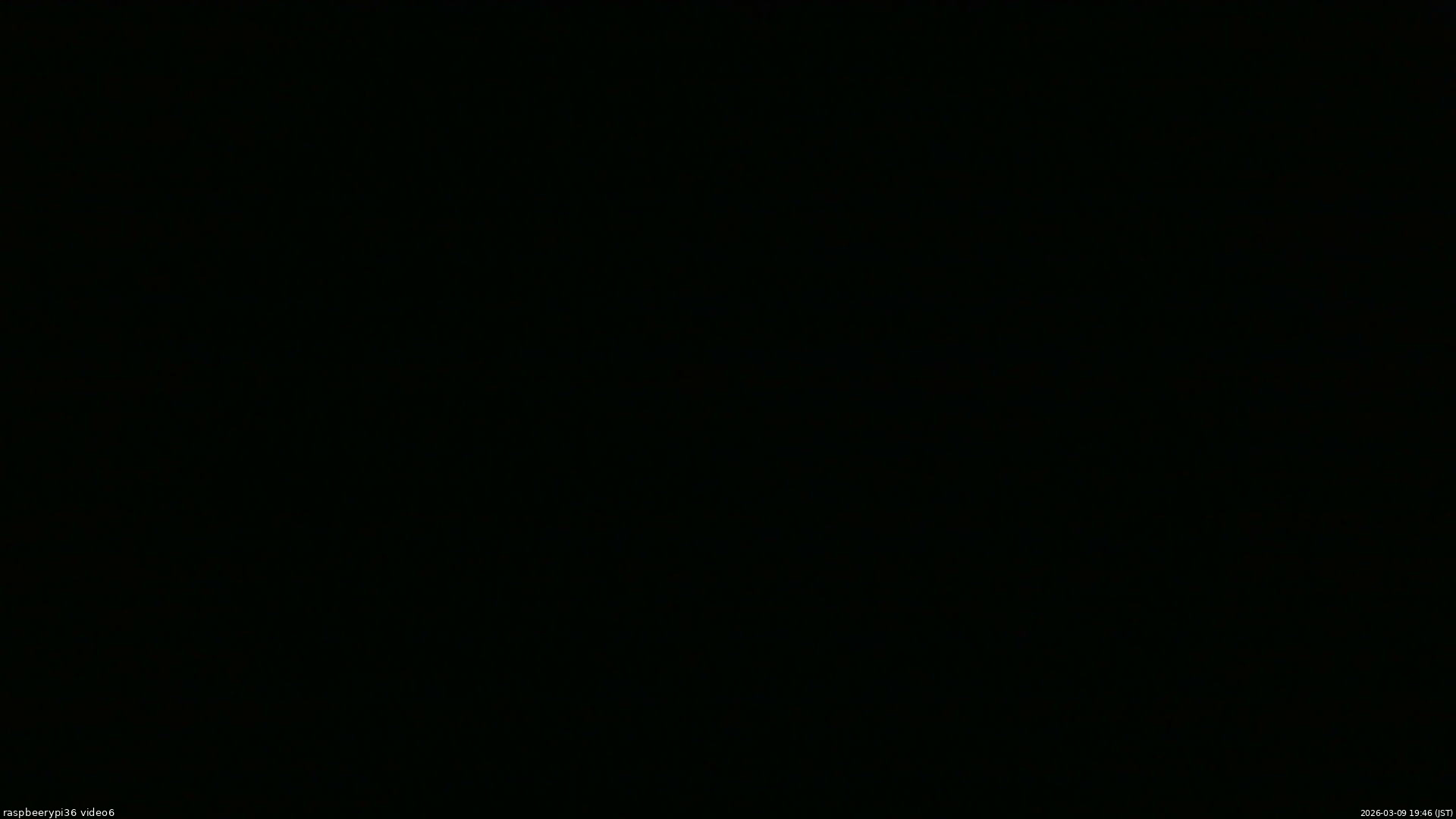 長野県菅平高原 ゆたか山荘 坂下 2026/03/09 19:45