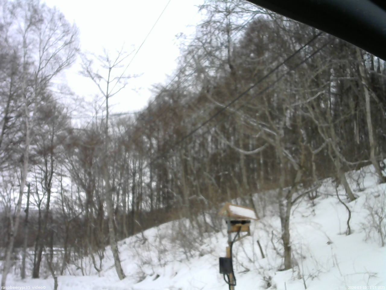 長野県菅平高原 ゆたか山荘 温度計 2026/03/10 11:15