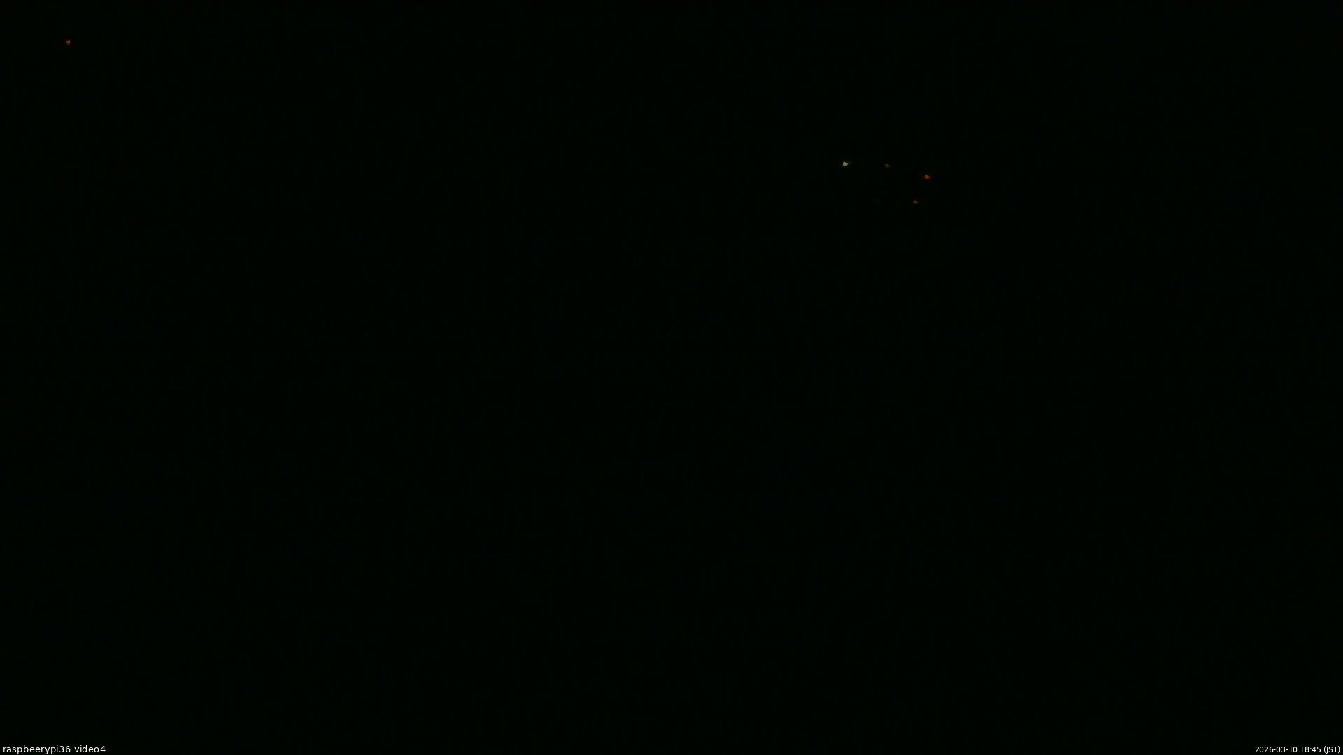 長野県菅平高原 ゆたか山荘 坂上 2026/03/10 18:45