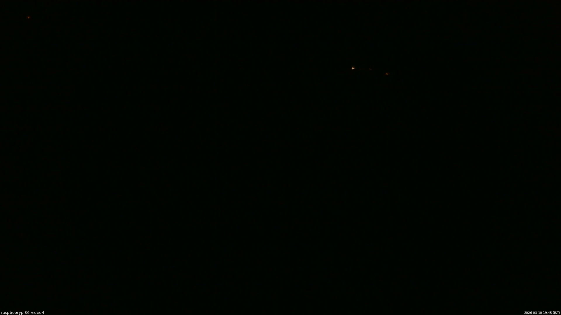 長野県菅平高原 ゆたか山荘 坂上 2026/03/10 19:45