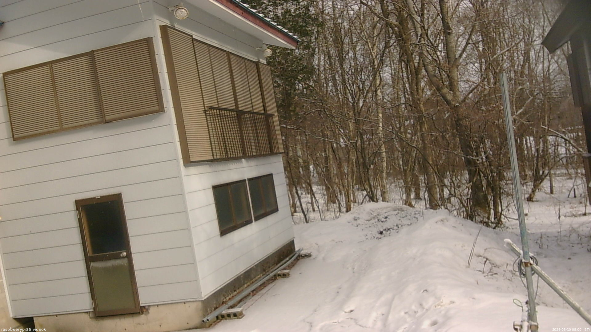 長野県菅平高原 ゆたか山荘 坂下 2026/03/10 08:00