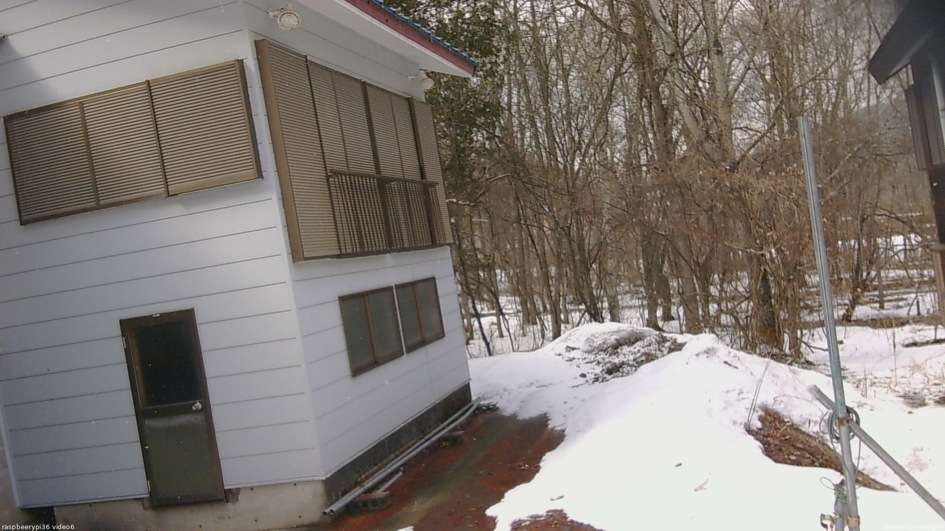 長野県菅平高原 ゆたか山荘 坂下 2026/03/10 14:00
