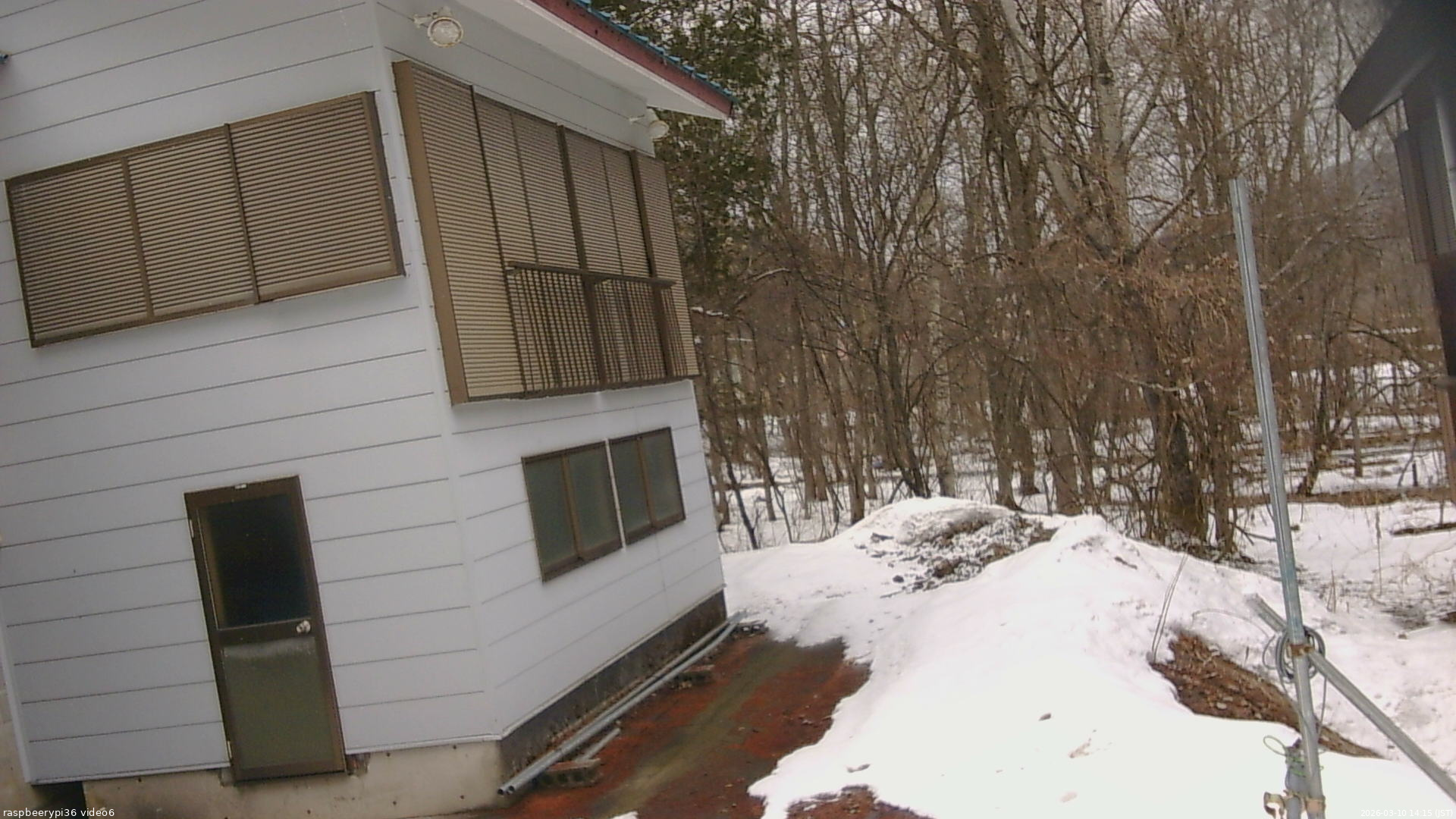 長野県菅平高原 ゆたか山荘 坂下 2026/03/10 14:15