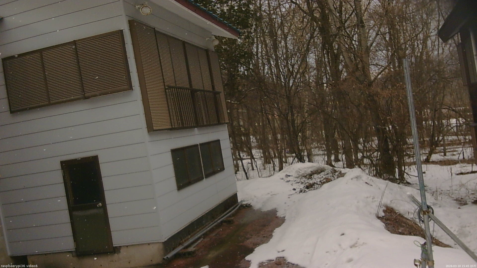 長野県菅平高原 ゆたか山荘 坂下 2026/03/10 15:45