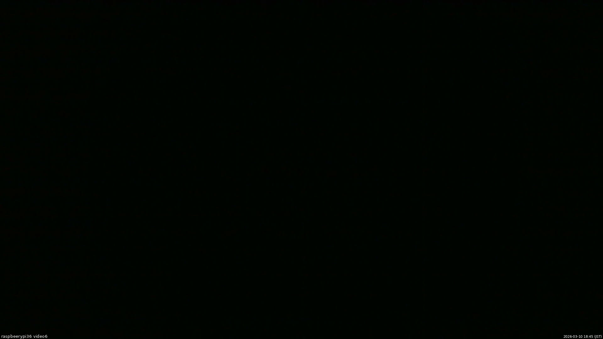 長野県菅平高原 ゆたか山荘 坂下 2026/03/10 18:45