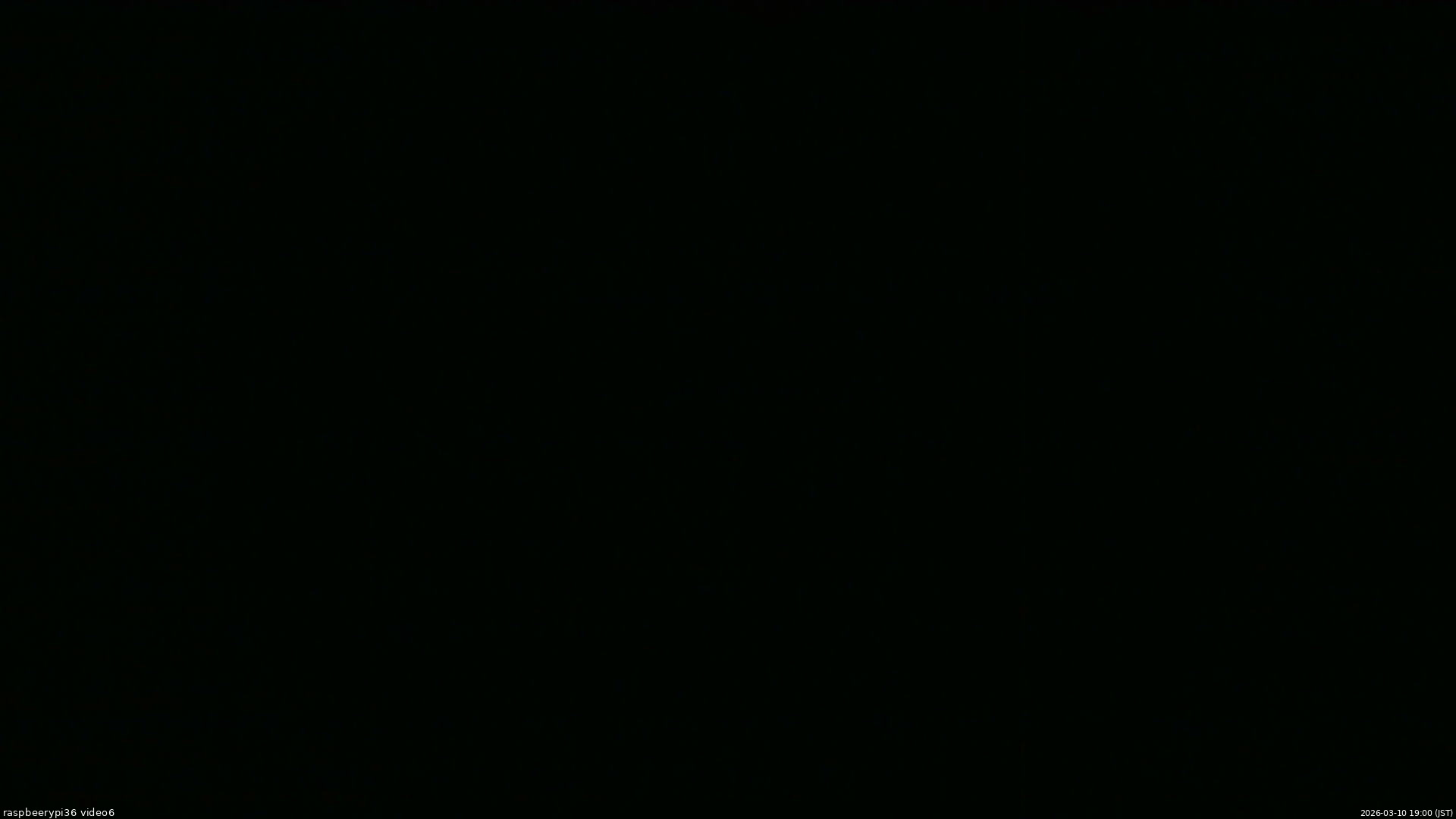 長野県菅平高原 ゆたか山荘 坂下 2026/03/10 19:00